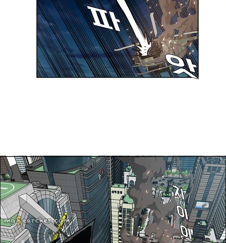 Read Rooftop Sword Master EN Manga Online