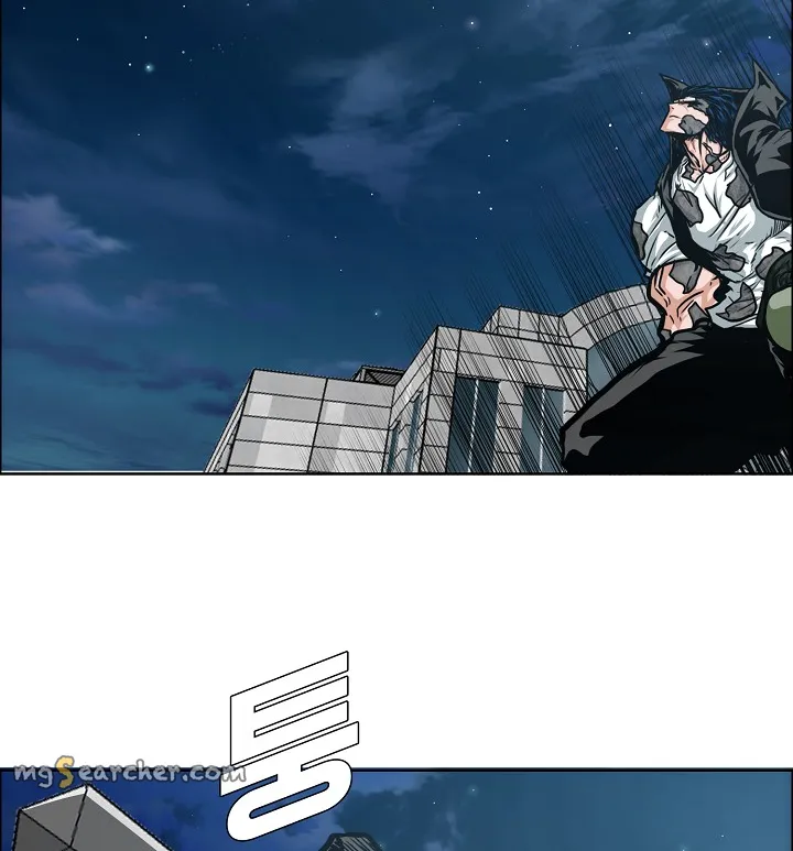 Read Rooftop Sword Master EN Manga Online