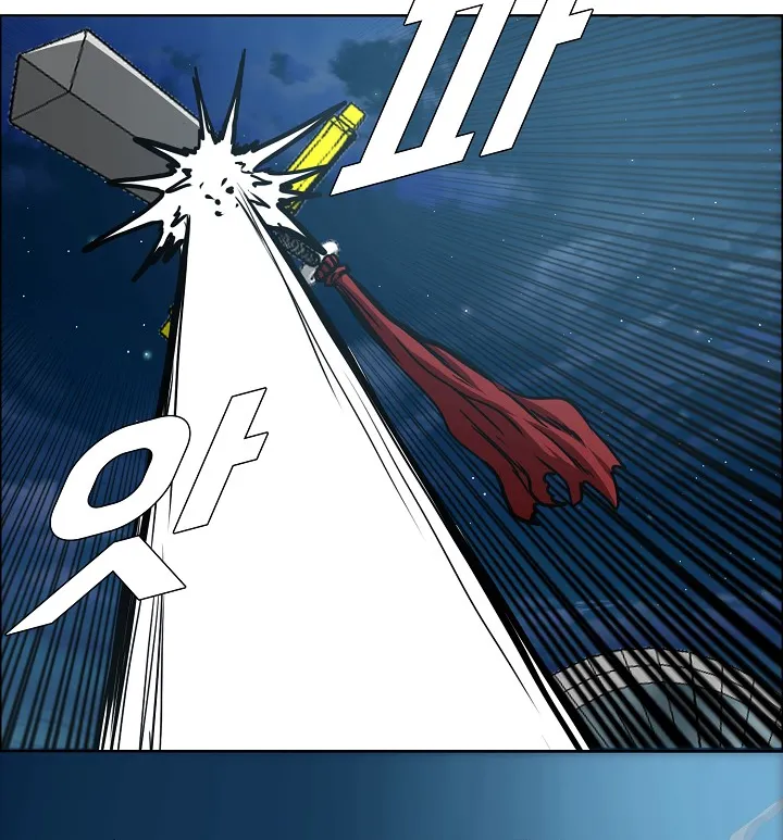 Read Rooftop Sword Master EN Manga Online