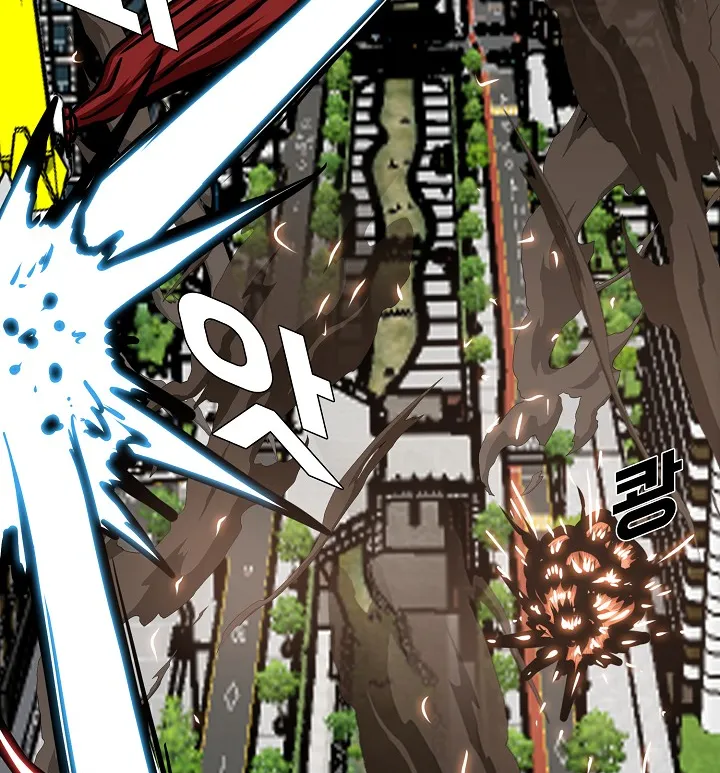 Read Rooftop Sword Master EN Manga Online