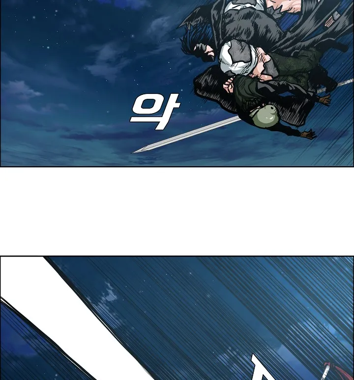 Read Rooftop Sword Master EN Manga Online