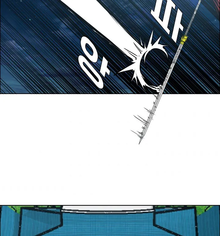 Read Rooftop Sword Master EN Manga Online