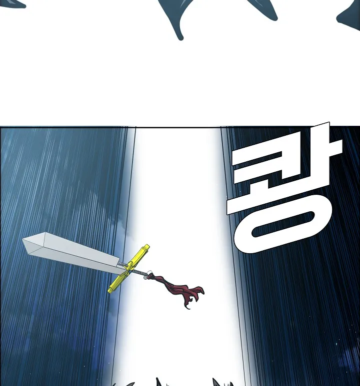 Read Rooftop Sword Master EN Manga Online