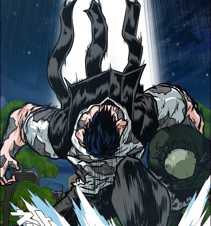 Read Rooftop Sword Master EN Manga Online