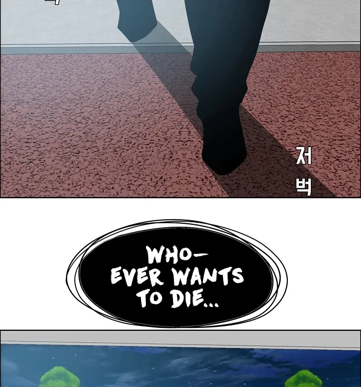 Read Rooftop Sword Master EN Manga Online