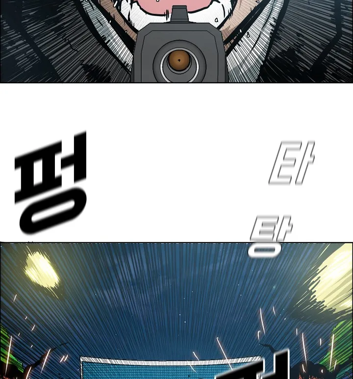 Read Rooftop Sword Master EN Manga Online