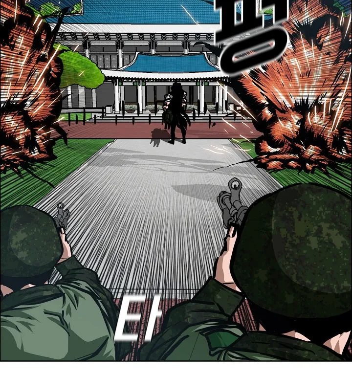 Read Rooftop Sword Master EN Manga Online