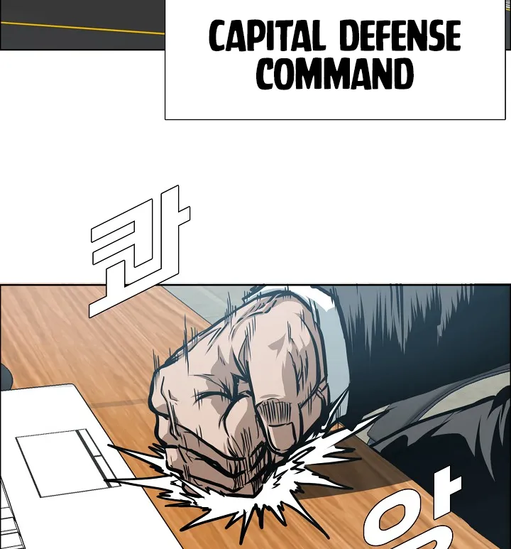 Read Rooftop Sword Master EN Manga Online