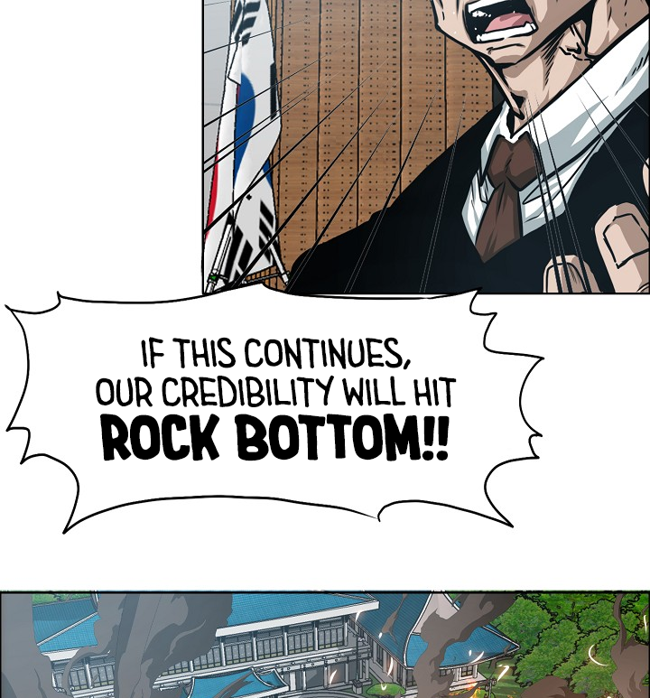 Read Rooftop Sword Master EN Manga Online