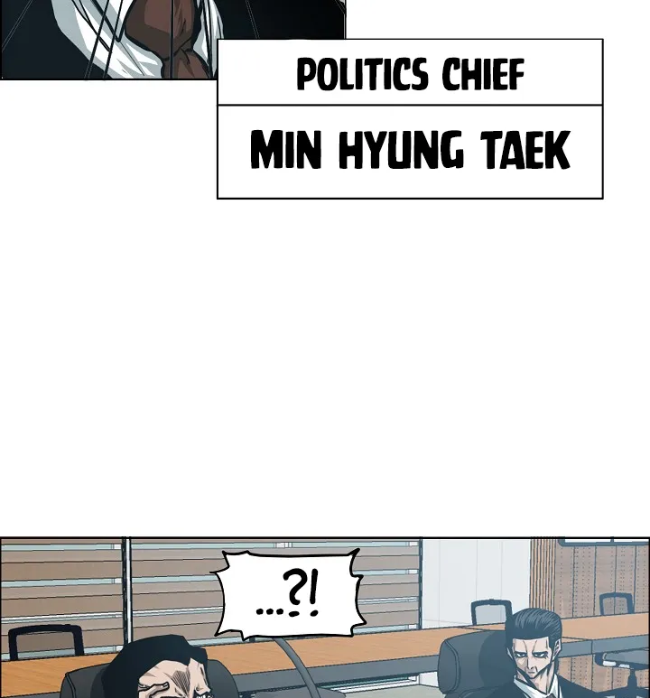 Read Rooftop Sword Master EN Manga Online