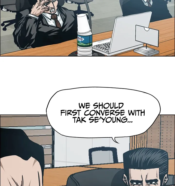 Read Rooftop Sword Master EN Manga Online