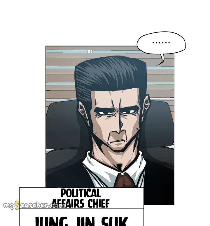 Read Rooftop Sword Master EN Manga Online