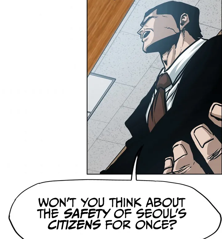 Read Rooftop Sword Master EN Manga Online