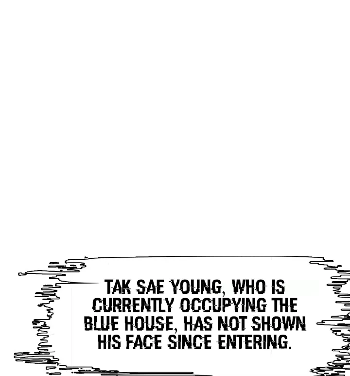 Read Rooftop Sword Master EN Manga Online