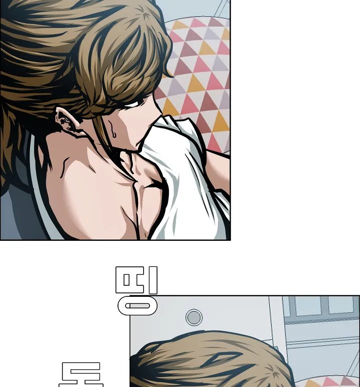 Read Rooftop Sword Master EN Manga Online