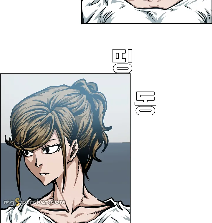 Read Rooftop Sword Master EN Manga Online