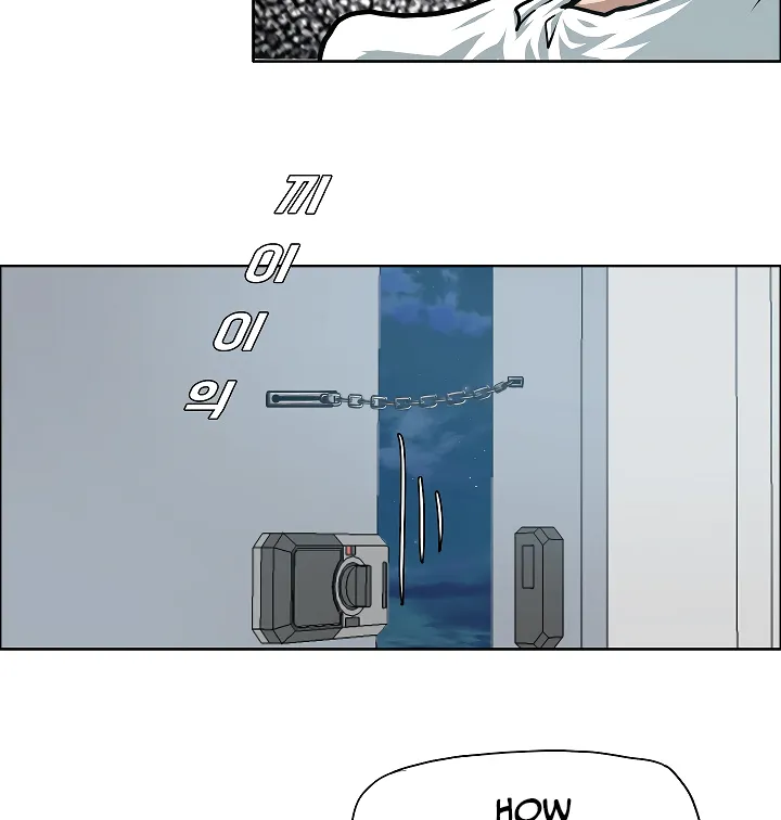 Read Rooftop Sword Master EN Manga Online