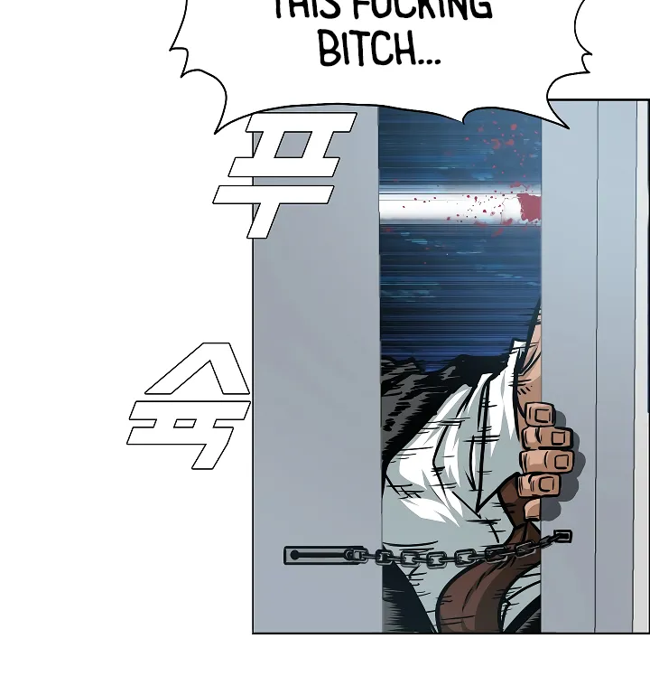 Read Rooftop Sword Master EN Manga Online