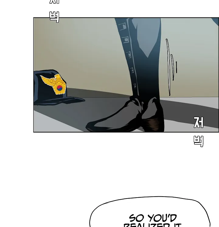 Read Rooftop Sword Master EN Manga Online