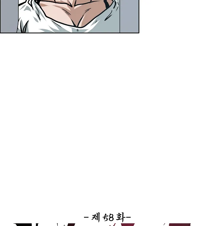 Read Rooftop Sword Master EN Manga Online