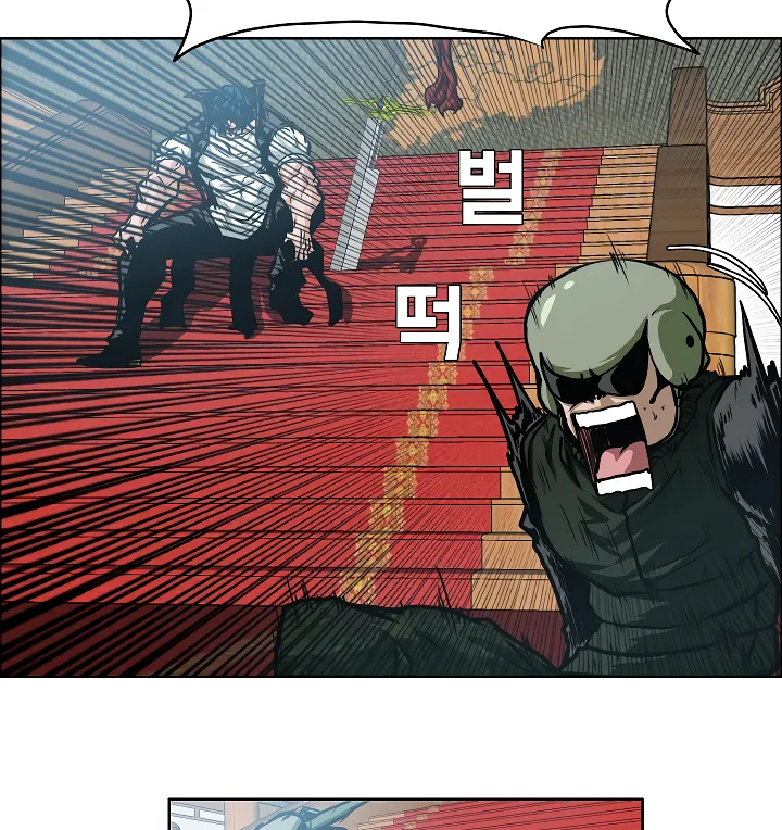 Read Rooftop Sword Master EN Manga Online