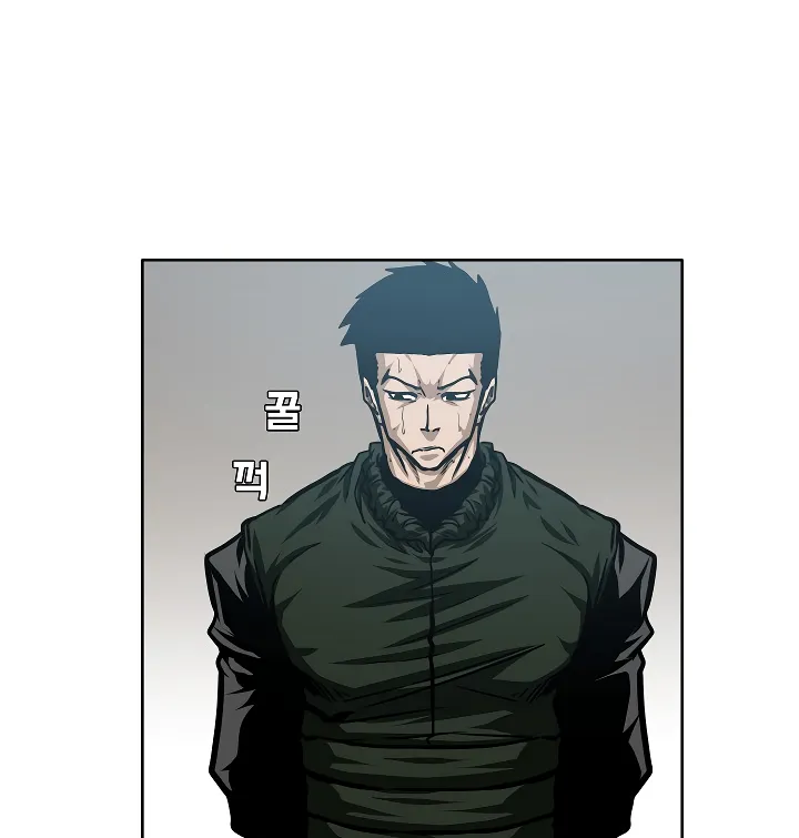 Read Rooftop Sword Master EN Manga Online