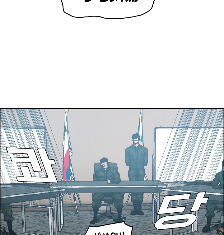 Read Rooftop Sword Master EN Manga Online