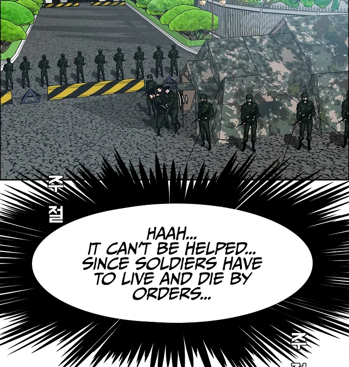 Read Rooftop Sword Master EN Manga Online