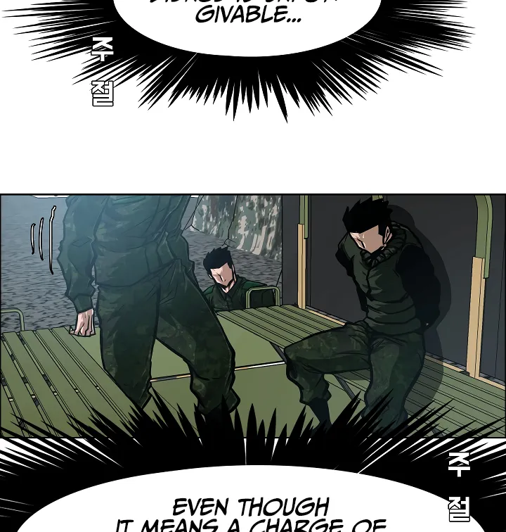 Read Rooftop Sword Master EN Manga Online