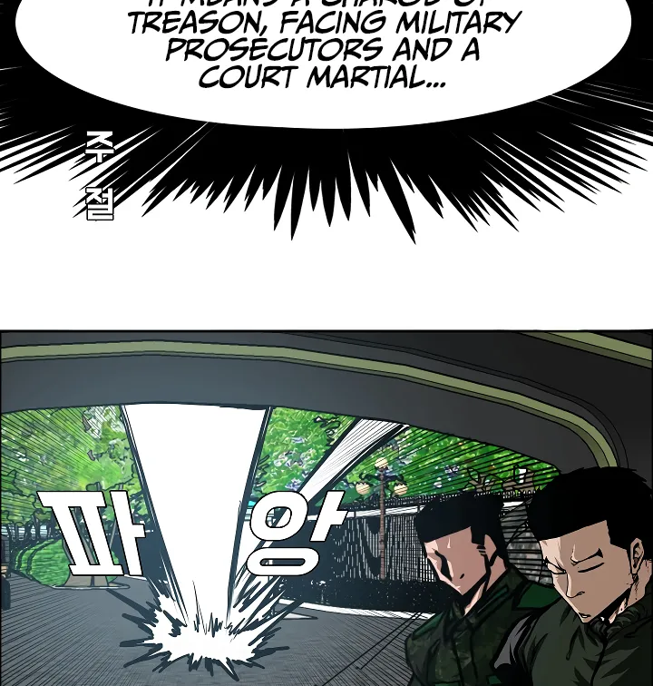 Read Rooftop Sword Master EN Manga Online