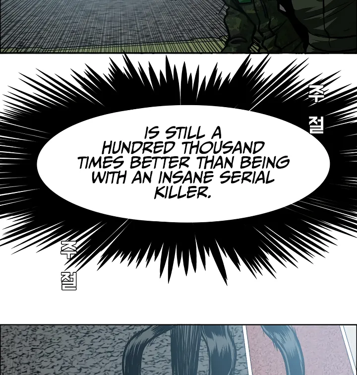 Read Rooftop Sword Master EN Manga Online