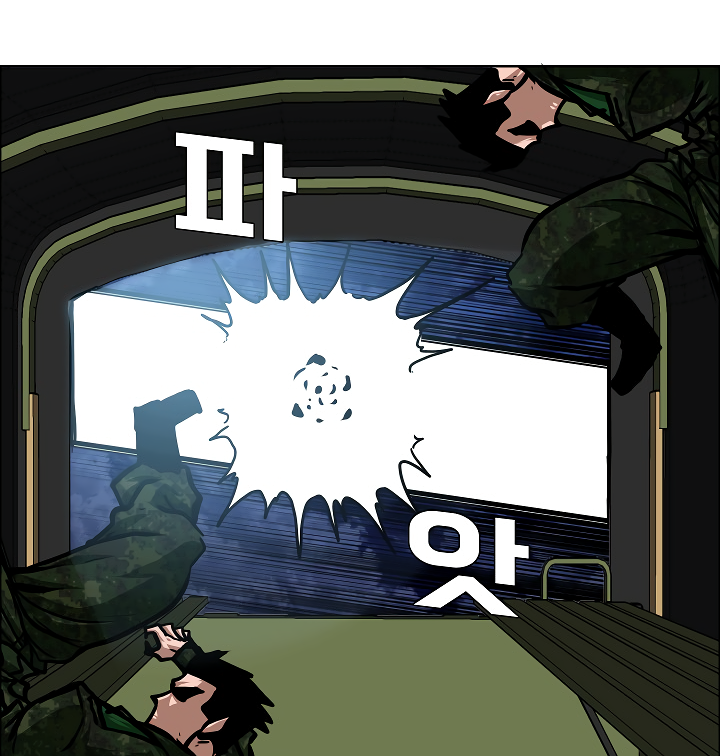 Read Rooftop Sword Master EN Manga Online