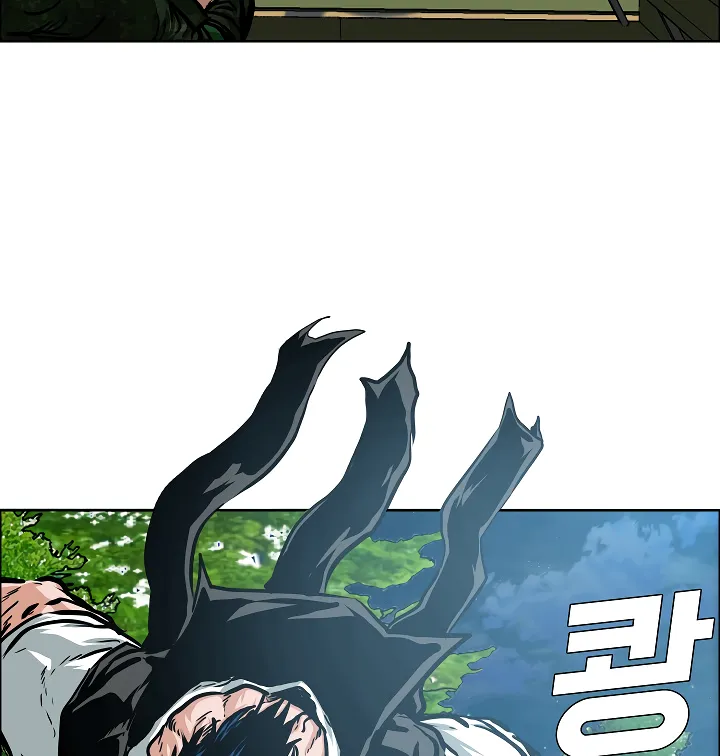 Read Rooftop Sword Master EN Manga Online