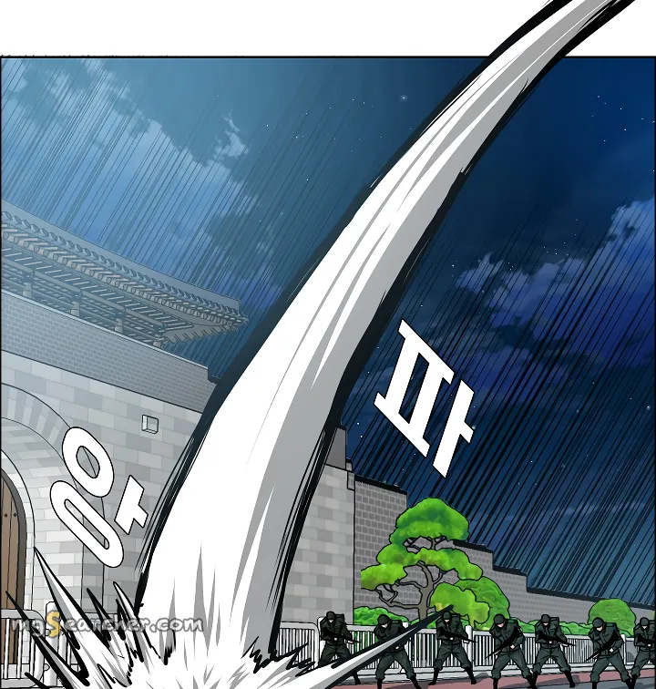 Read Rooftop Sword Master EN Manga Online