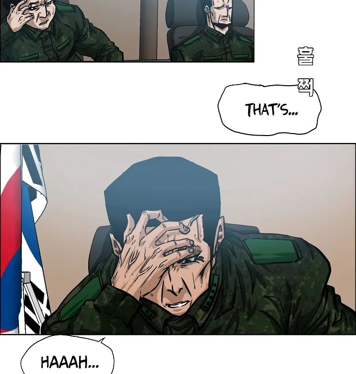 Read Rooftop Sword Master EN Manga Online