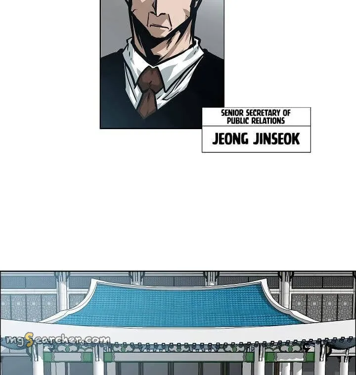 Read Rooftop Sword Master EN Manga Online