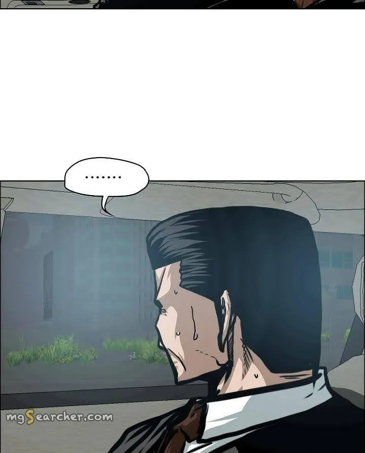 Read Rooftop Sword Master EN Manga Online