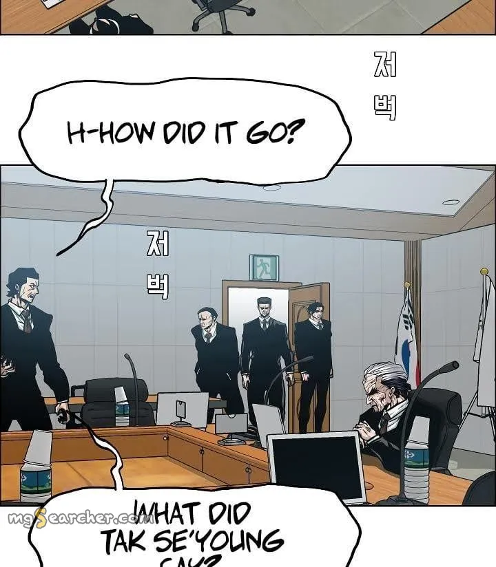 Read Rooftop Sword Master EN Manga Online