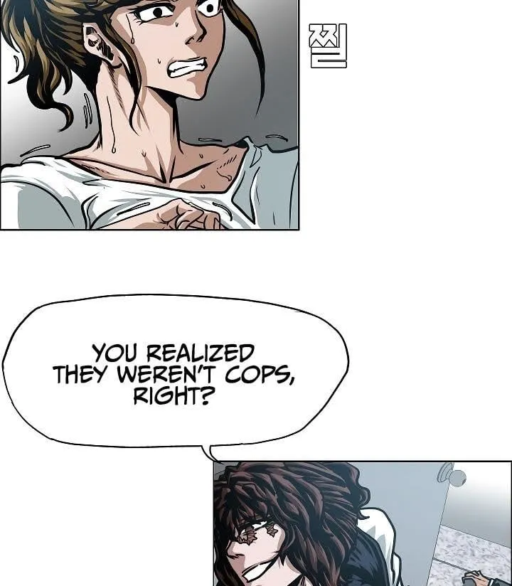 Read Rooftop Sword Master EN Manga Online