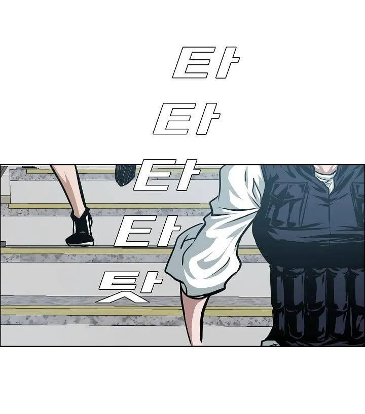 Read Rooftop Sword Master EN Manga Online