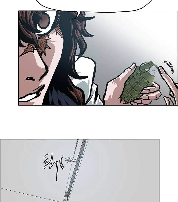 Read Rooftop Sword Master EN Manga Online