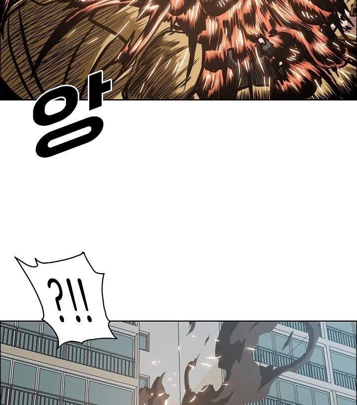 Read Rooftop Sword Master EN Manga Online