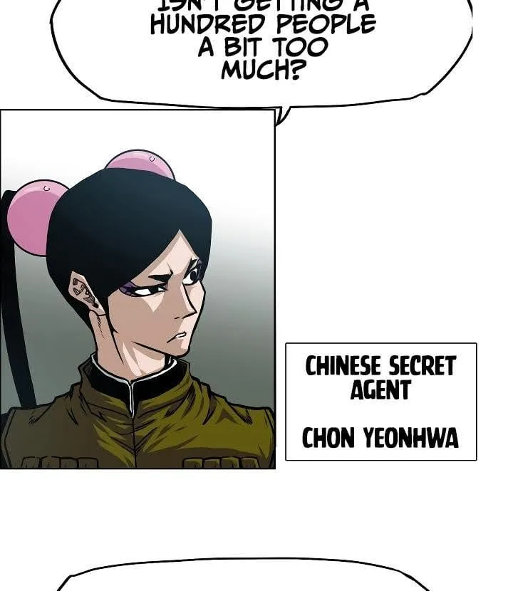 Read Rooftop Sword Master EN Manga Online