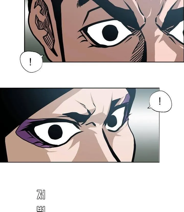 Read Rooftop Sword Master EN Manga Online