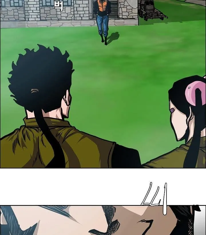 Read Rooftop Sword Master EN Manga Online