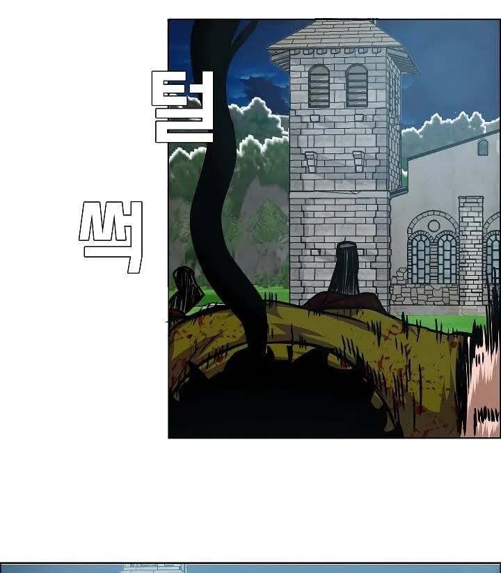 Read Rooftop Sword Master EN Manga Online