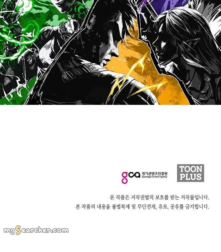 Read Rooftop Sword Master EN Manga Online