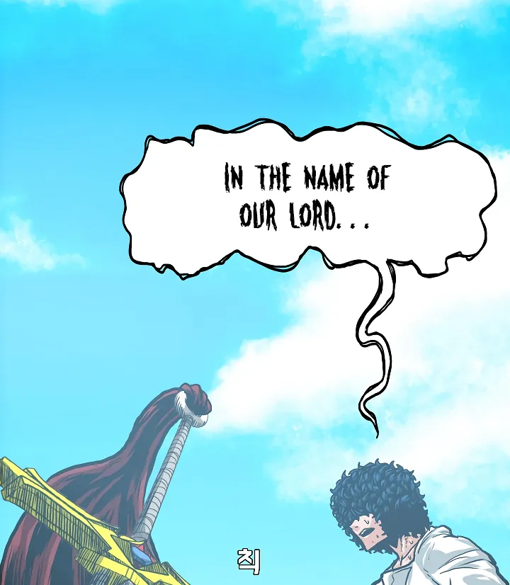 Read Rooftop Sword Master EN Manga Online