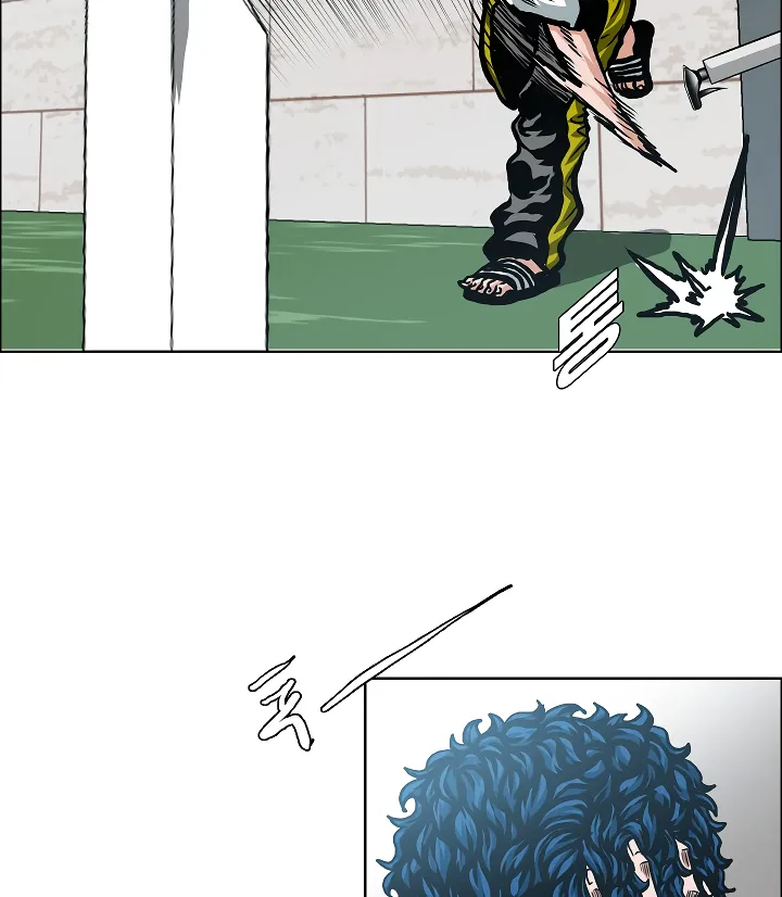 Read Rooftop Sword Master EN Manga Online