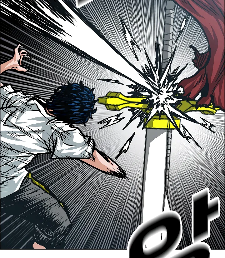 Read Rooftop Sword Master EN Manga Online